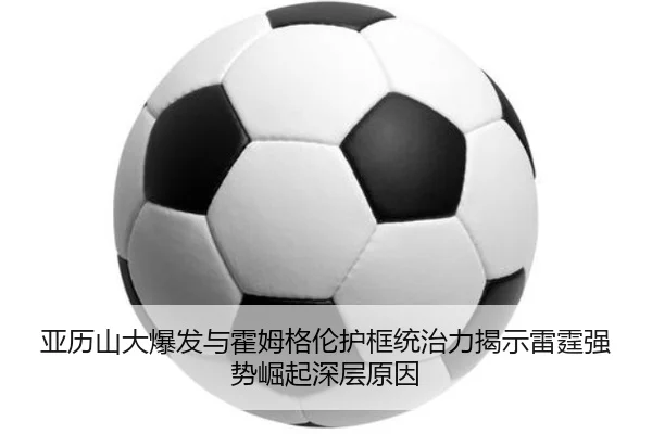img_1783708151089_163_1_377.jpg